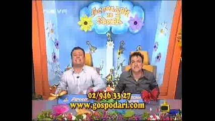 Господари На Ефира - Епизод 28 - 05 - 2008 - Част3