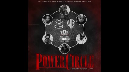 Rick Ross ft. Gunplay, Stalley, Wale, Meek Mill & Kendrick Lamar - Power Circle
