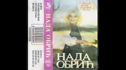 Nada Obrić - Vrati se