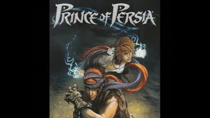 Prince Of Persia 26 Cauldron