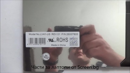 Нова клавиатура за Lenovo Ideapad N440 U330 Y330 Y430 3000 C100 C200 N500 N100 V100 от Screen.bg