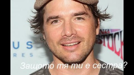 love hurts epizod 17
