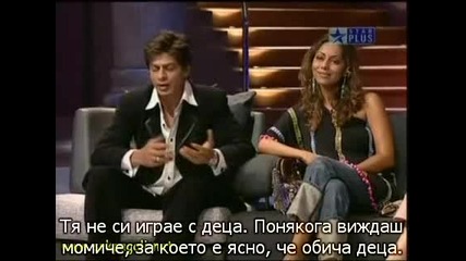 Бг Превод Koffee With Karan 2004 Shahrukh Gauri Hritik Suzan