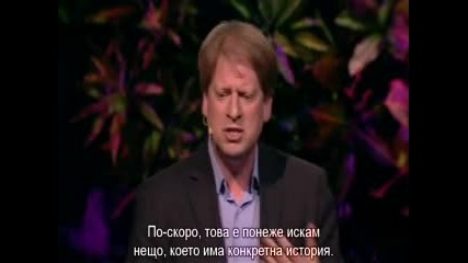 Ted: Paul Bloom
