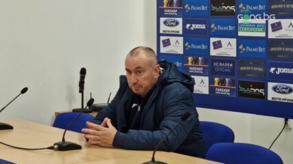 Стоилов: Знаем сумата към НАП, търсим решения да платим