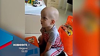 В централната емисия на Новините на Нова на Великден очаквайте