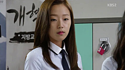School 2015 E13
