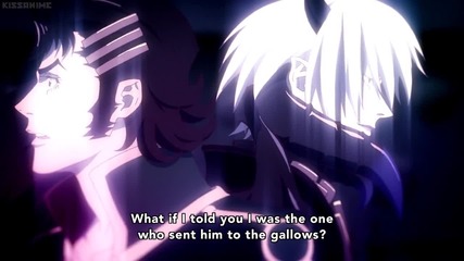 Shingeki no Bahamut: Genesis Episode 7
