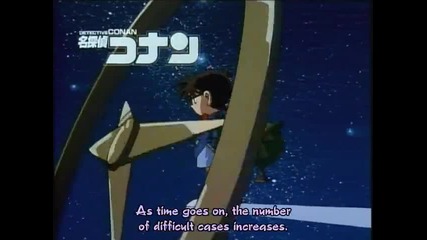 Detective Conan Ep 39