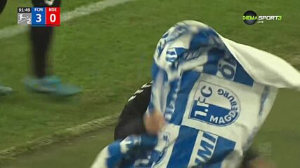 Магдебург - Кьолн 3:0 /репортаж/