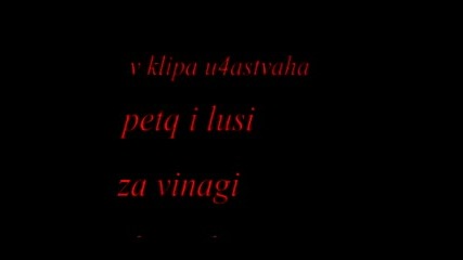 Mn Dobri Fr