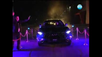 Визитката на Сани