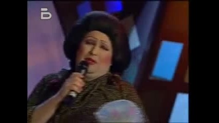Комиците - Тоска Трубадурова