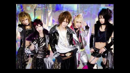 Vivid - Trail of Tears 