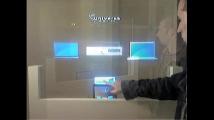 Holographic Screen Virtual Agent