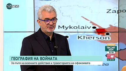 Спахийски: Целта на Русия е капитулация на украинското правителство