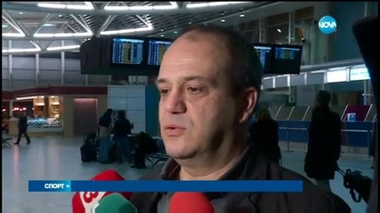 Спортни Новини (23.01.2016 - обедна)