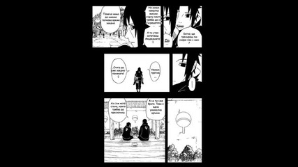 Naruto Manga 402 Bg Subs Hq 