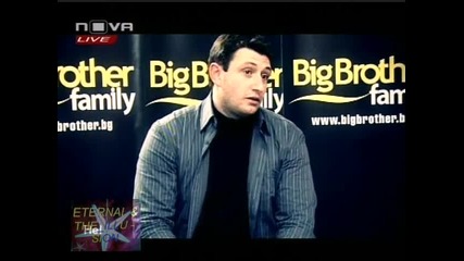! Ванеса не познава Светлин, Big Brother Family, Live, 29 март 2010 