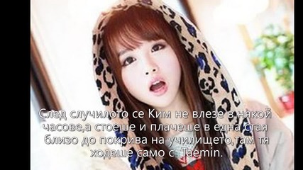 Dirty Game episode 15