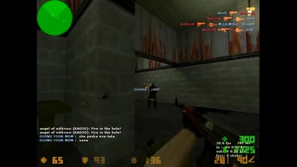 Rexzor power