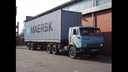 Kamaz