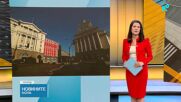 Гръцкият премиер Кириакос Мицотакис е на посещение у нас