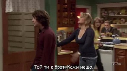 [ С Бг Суб ] The War at Home - Сезон 01 Епизод 16 Високо Качество