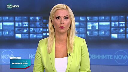 Пламен Николов ще оттегли официално кандидатурата си в парламента