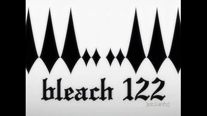Bleach Episode 122 English Dubbed
