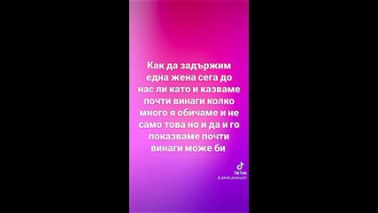 2025-03-08-135314403.mp4