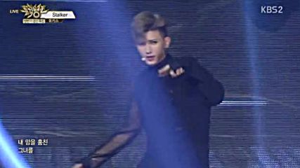 195.0624-3 U-kiss - Stalker, Music Bank E842 (240616)