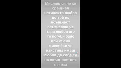 2024-01-11-125156607.mp4