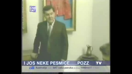 Сафет Исович