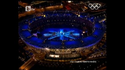 Пищна церемония закри Олимпиадата в Лондон !