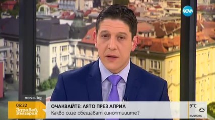 БЪДЕЩЕТО НА КОПРИВЩИЦА: Общинският съвет решава ще се строи ли