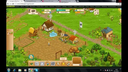 Big Farm ( 3 част)