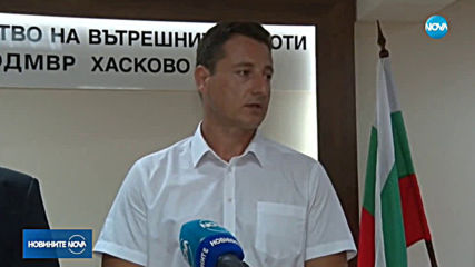 В Хасково арестуваха издирван за съучастие в убийство в Гърция
