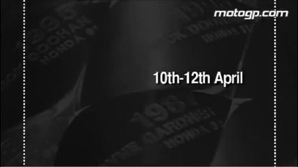 Motogp Lights, Camera, Action 