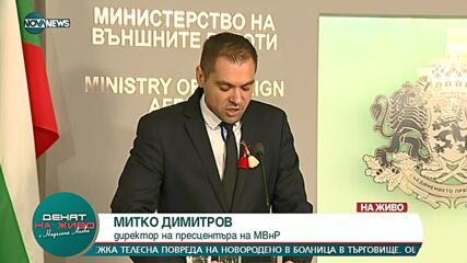 Проф. Павлов: ЕС трябва да скъса дипломатически отношения с Русия