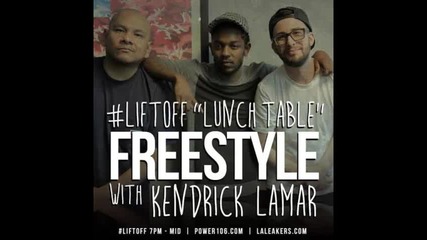 *2014* Kendrick Lamar - Lunch table