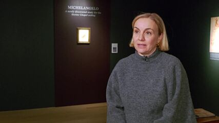 Продадоха рядка скица на Микеланджело за рекордните 27,2 млн. долара (ВИДЕО)