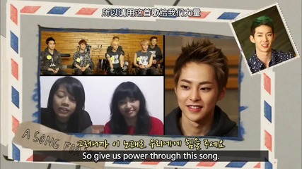 [eng] Exo - Global Request A Song For You ep.1 (1/3)