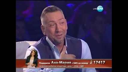 X Factor - Bulgaria 2013 - концерт ( 14.11.2013 ) цялото предаване