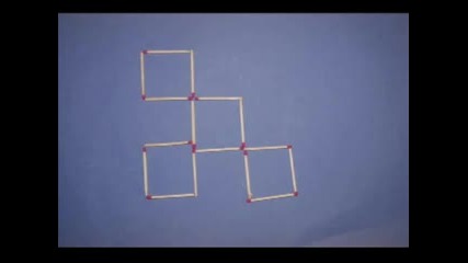 Номер с квадрати 