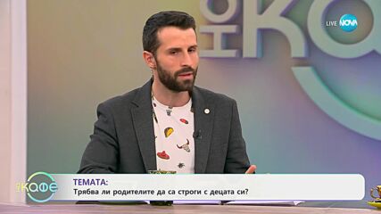 Вензи с покана за концерт