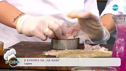 Рецептите днес: Сладък салам - „На кафе'' (20.12.2021)