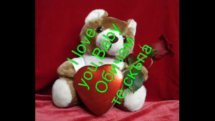 John Puzzle Feat. Chriss T - I miss you{ang+bg} 