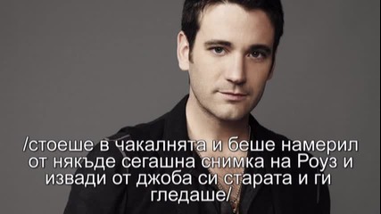 В капана на лъжите-18 епизод