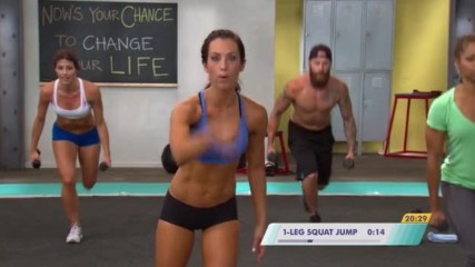 Plyo Fix Extreme
